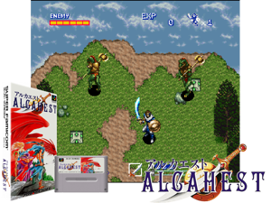 Game Thumbnail - Alcahest (J) [T+Eng1.0_FH]